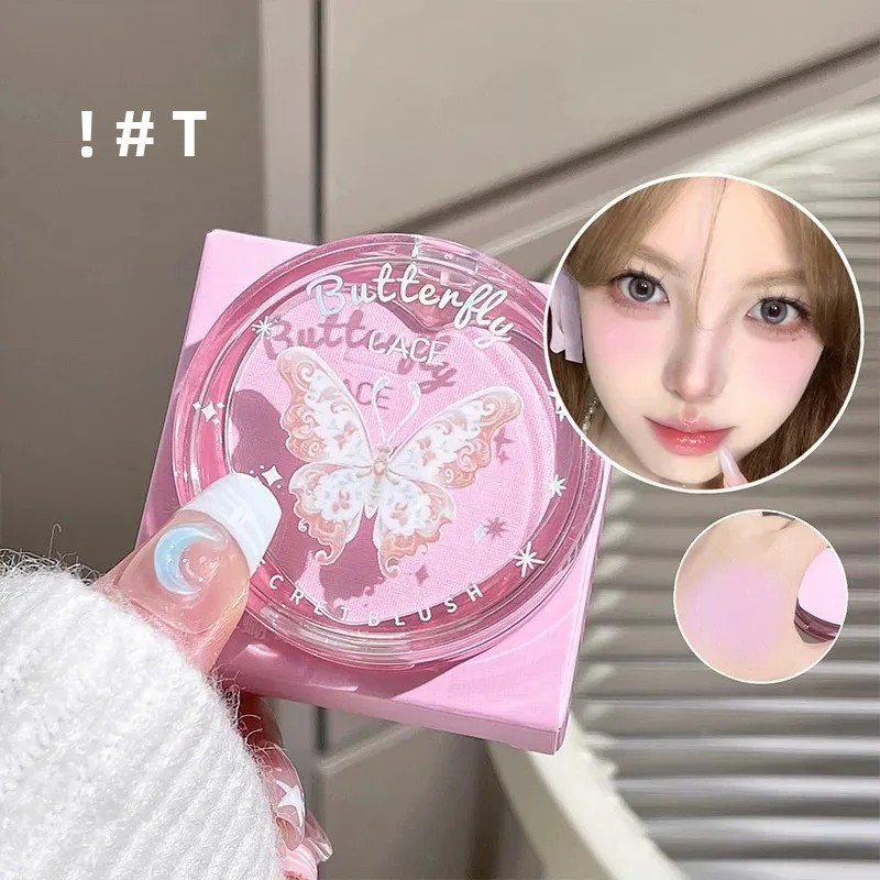 로맨틱 버터플라이 3색 블러쉬 팔레트 치크 파우더 매트 - Beauty Makeup Looks 리뷰 및 가격