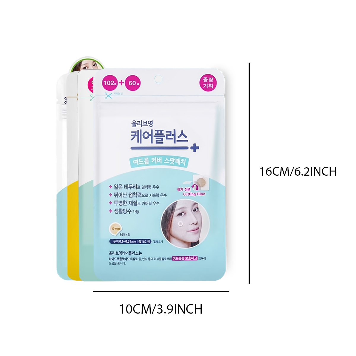 올리브영 케어 플러스 스팟 커버 스팟 패치, 하이드로겔 - Makeup Plus Beauty 리뷰 및 가격