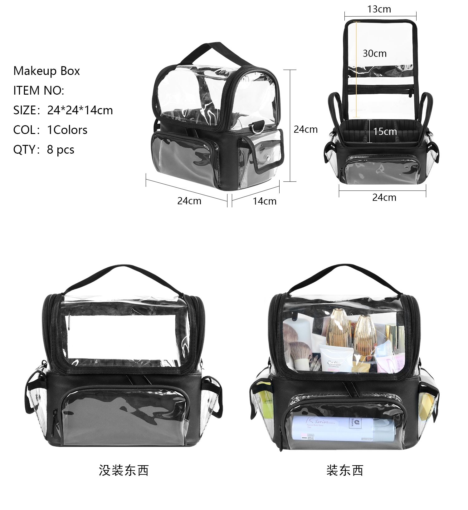 메이크업 브러쉬 홀더 배낭 메이크업 아티스트 여행 케이 - Beauty Makeup Bag 리뷰 및 가격