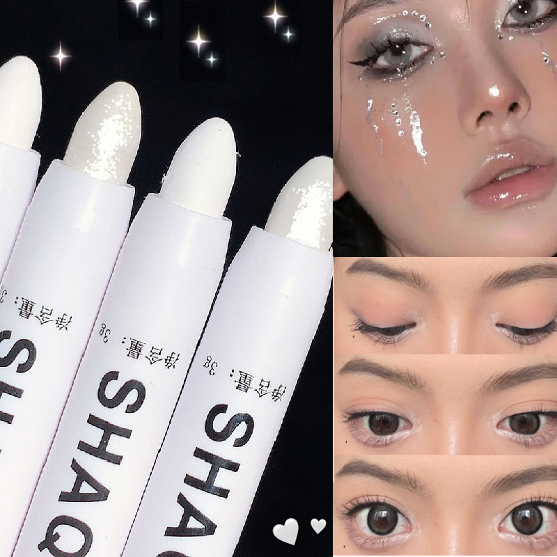 진주 빛 매트 화이트 아이 섀도우 아이 라이너 펜슬 방 - Beauty Linasi Makeup 리뷰 및 가격