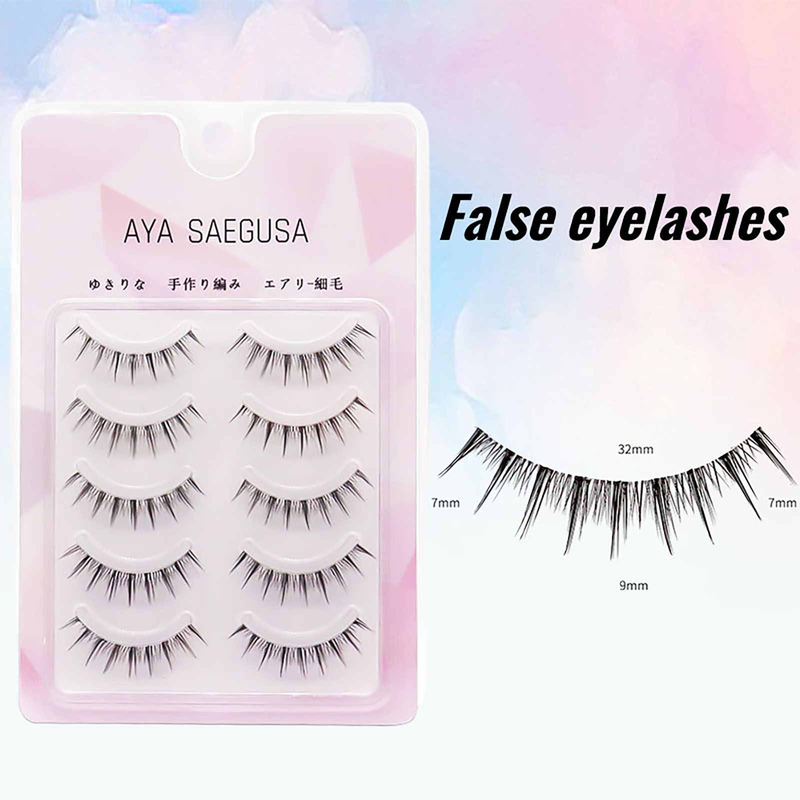 DIY 메이크업용 위스피 속눈썹, 페어리 룩, 부드러운 - Beauty Makeup Looks 리뷰 및 가격